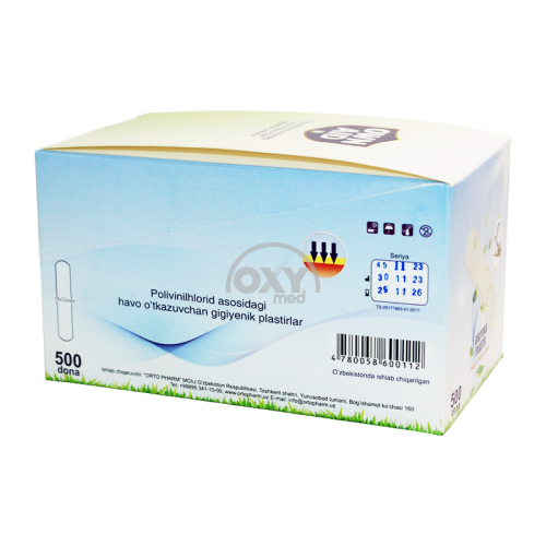 product-Пластыри гигиенические OWN AID поливинилхлоридные, дышащие 19*72 мм №500