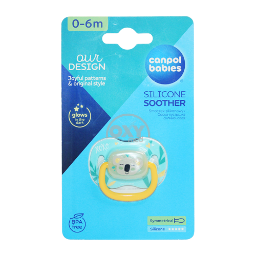 product-Соска-пустышка Canpol Babies силиконовая Koal (0-6 месяцев)