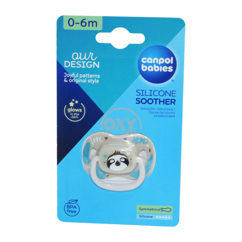 product-Соска-пустышка Canpol Babies силиконовая Leni (0-6 месяцев)