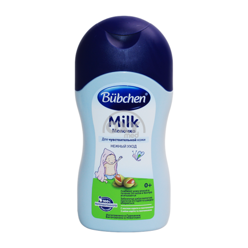 product-156 Bolalar suti Bubchen yumshoq parvarish 400ml