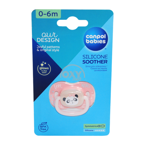 product-Соска-пустышка Canpol Babies силиконовая Pand (0-6 месяцев)