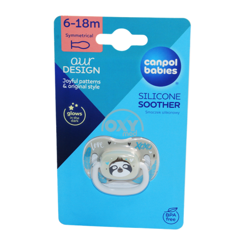 product-Соска-пустышка Canpol Babies силиконовая Koa (6-18 месяцев)