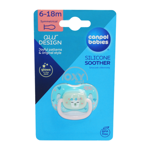 product-Соска-пустышка Canpol Babies силиконовая Lama (6-18 месяцев)