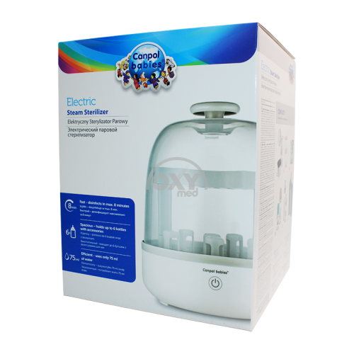 product-Стерилизатор Canpol Babies электрический паровой