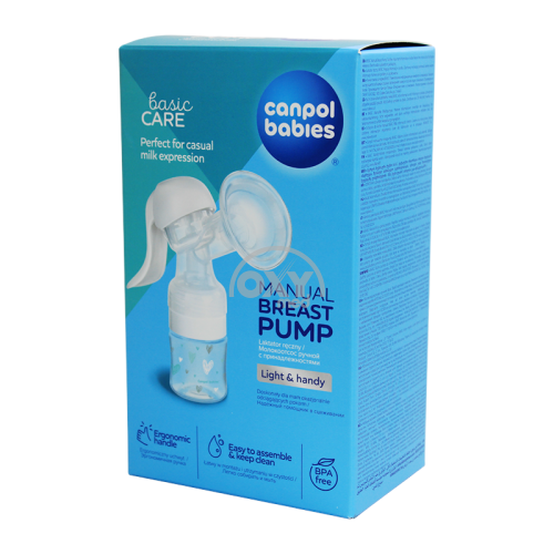 product-Молокоотсос ручной Canpol Babies Basic Light