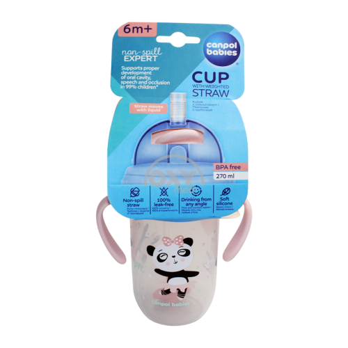 product-754 Canpol Babies sippy chashka 270ml atirgul.