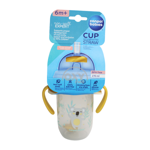 product-Поильник-непроливайка Canpol Babies 270 мл желтый