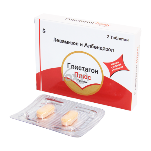 product-Глистагон плюс №2 таблетки