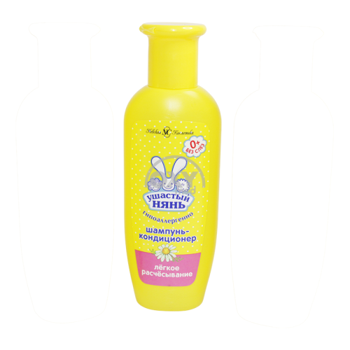 product-934 Konditsioner shampun Quloqli Nian romashka 200 ml