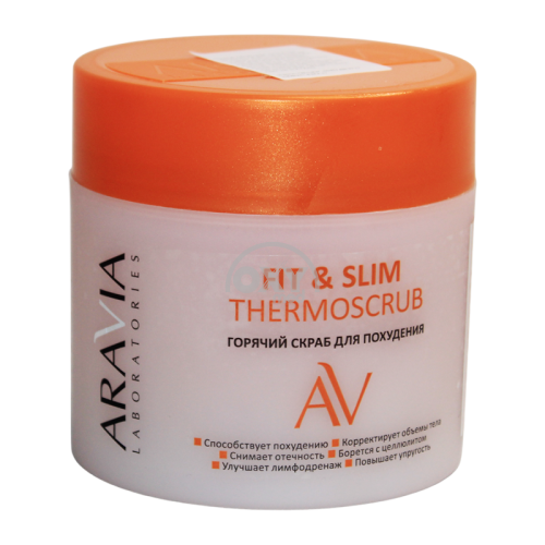 product-272 Aravia vazn yo'qotish uchun issiq skrab 300ml