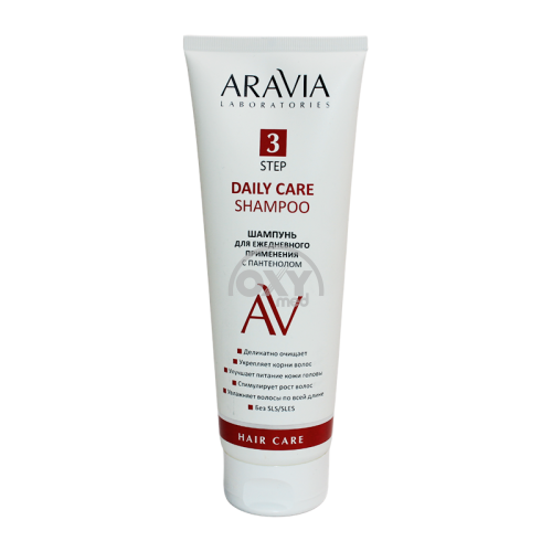 product-Шампунь "Aravia" с пантенолом 250 мл