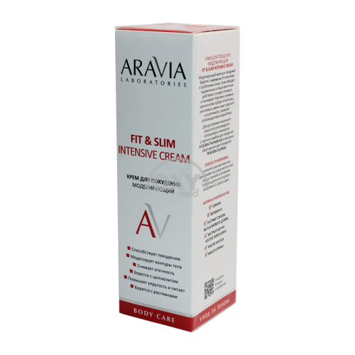 product-296 Ozg'inlash kremi Aravia modellashtirish 200ml