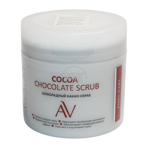 product-Скраб-какао для тела "Aravia" шоколадный 300 мл