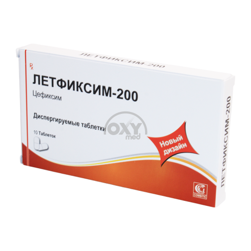 product-Летфиксим-200 200 мг №10 таблетки