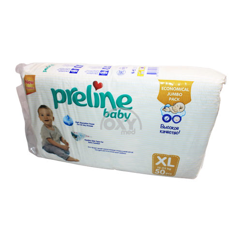 product-Подгузники детские Preline размер 5 №50