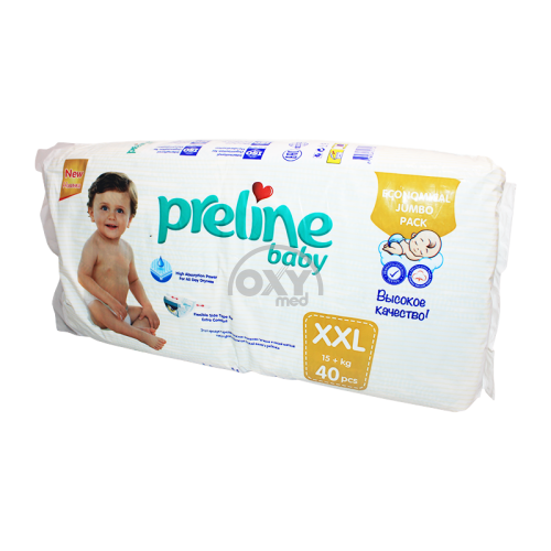 product-246 Bolalar uchun tagliklar Preline r.6 No 40