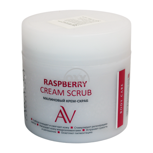 product-Крем-скраб Aravia малиновый 300 мл