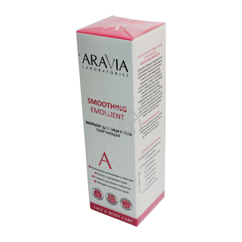 product-Эмульсия для лица Aravia смягчающая 200 мл