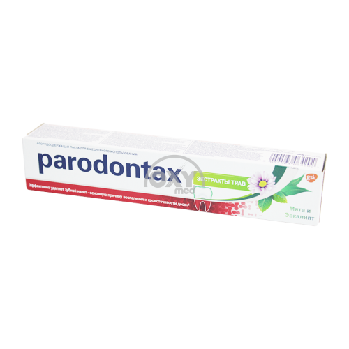 product-202 Parodontax tish pastasi o'simlik ekstraktlari 75ml