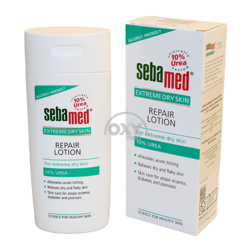 product-071 Sebamed yumshatuvchi loson. karbamid bilan 10% 200 ml