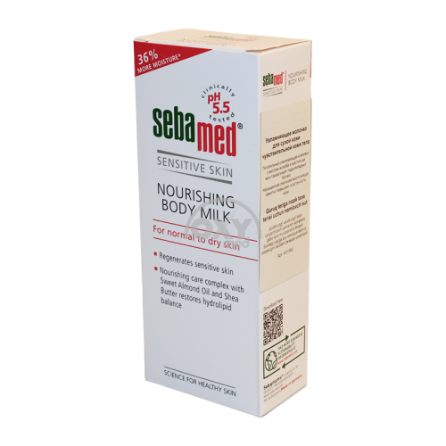 product-926 Sebamed suti quruq va sezgir teri uchun 200ml