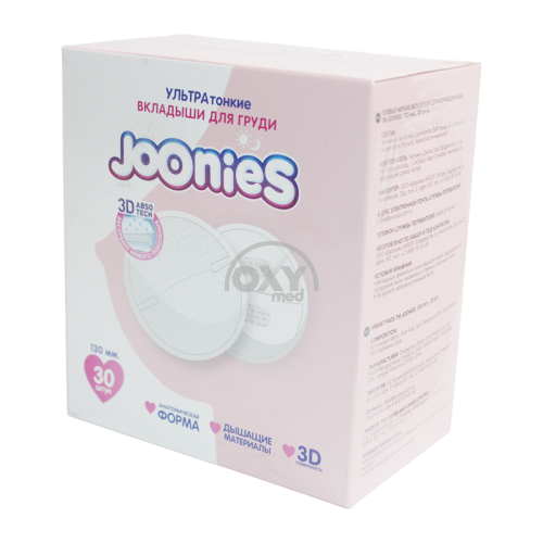 product-270 JOONIES ultra yupqa ko'krak prokladkalari № 30