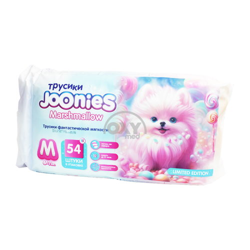 product-Трусики JOONIES Marshmallow размер M №54 (6-11 кг)