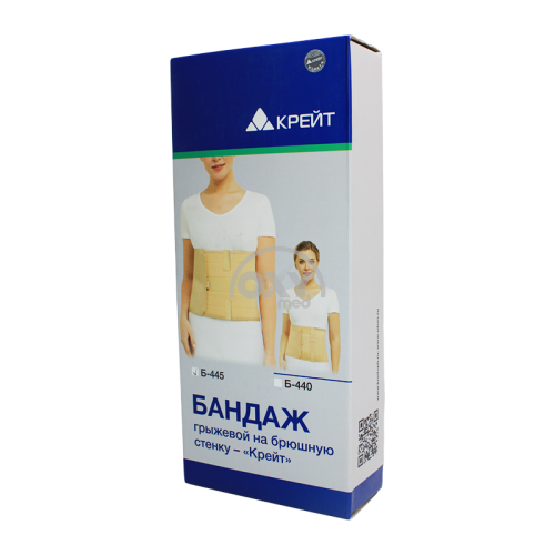 product-Qorin devoridagi hernial bint B-445 No 4 Sandiq