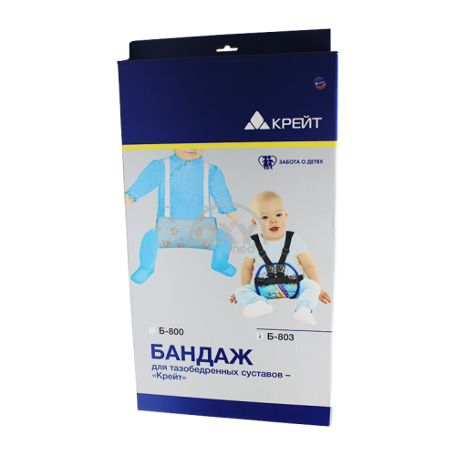 product-Kalça qo'shimchasi uchun bandaj B-803 No 1 Sandiq qora