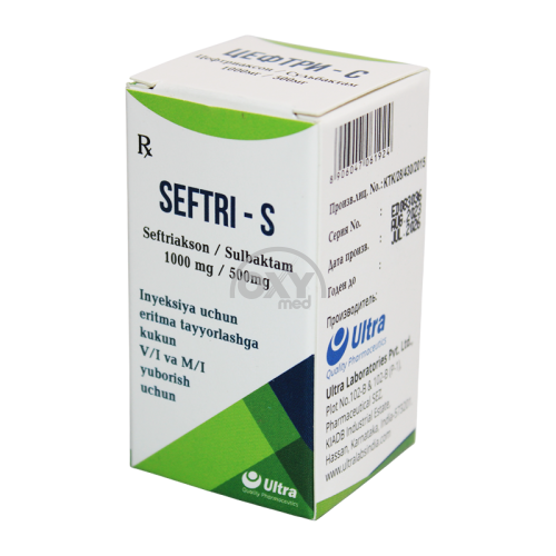 product-Ceftri-S 1000 mg/500 mg No 1 por d/prig.r-ra d/i.