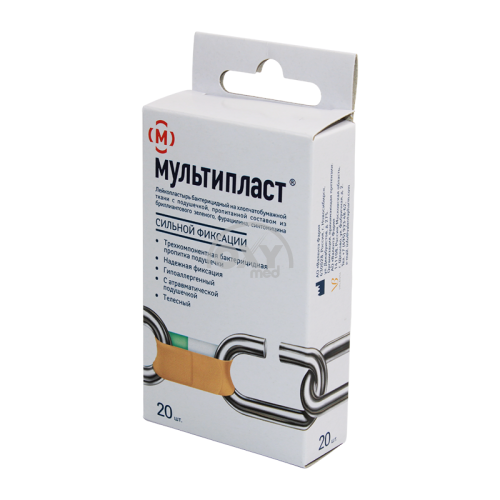 product-Bakt yopishtiruvchi gips Multiplast paxta to'sig'i № 20 tanasi