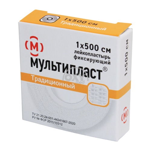 product- Ruxsat etilgan yopishqoq gips n/s Multiplast 1cm*500cm