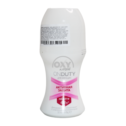 product-Дезодорант-антиперспирант шариковый AVON активная защита 48ч 50мл