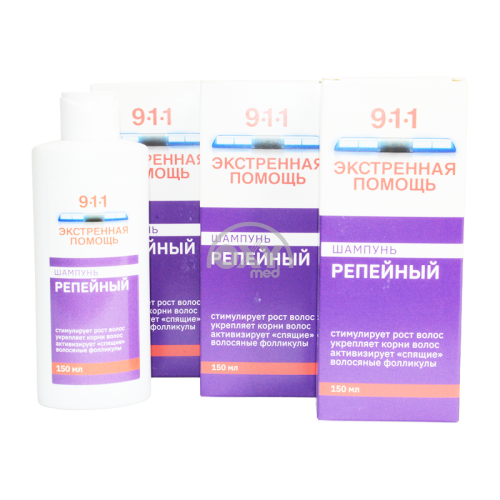 product-Шампунь Репейный 911 Экстренная помощь 150 мл