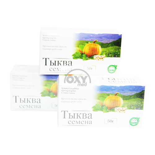 product-Семена тыквы 50 г