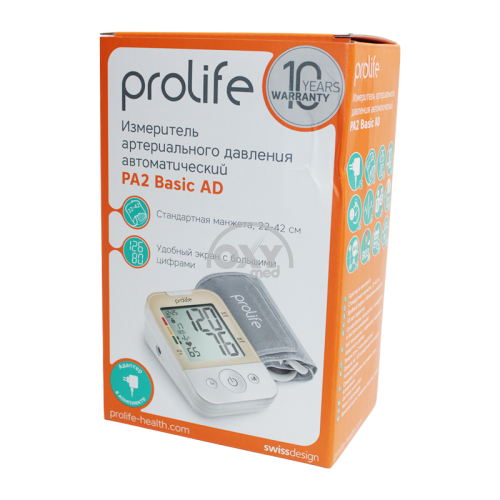 product-Тонометр автоматический Prolife PA2 Basic AD с комплектующими