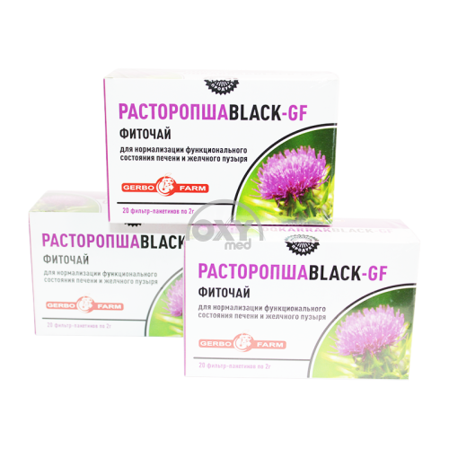 product-Фиточай Расторопша Black-GBF 2г №20 фильтр-пакет