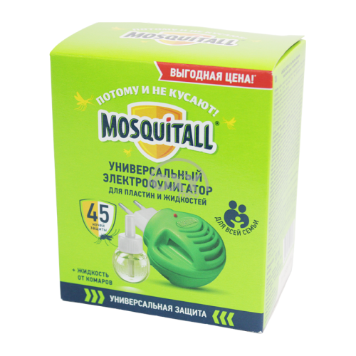 product-797 Mosquitall qurilmasi + Suyuqlik 45 kechasi universal himoya