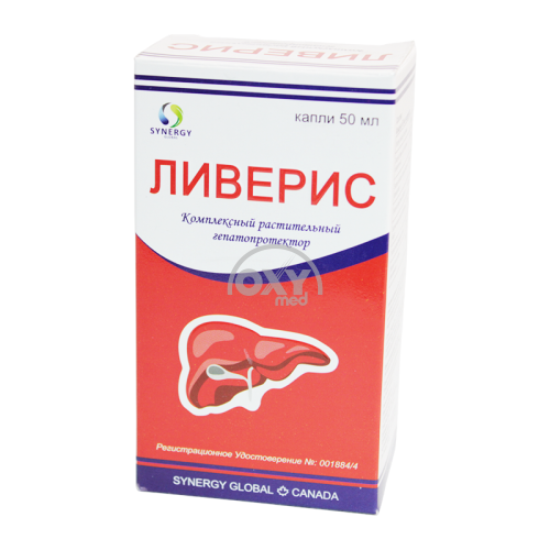 product-Ливерис 50мл капли