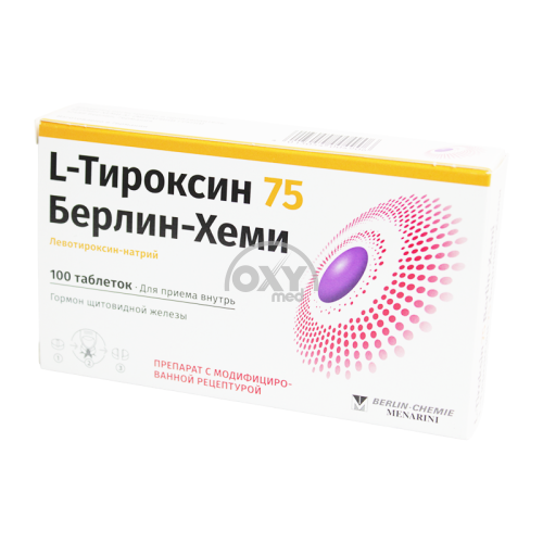 product-L-тироксин 75 мкг №100 таблетки