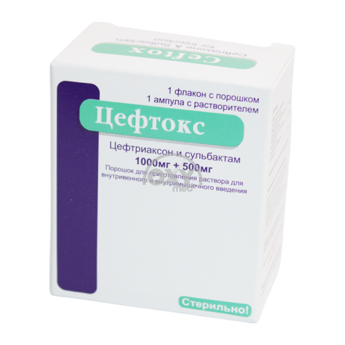 product-Цефтокс 1000мг+500мг №1 порошок для приготовления раствора для внутреннего введения