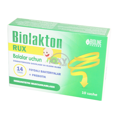 product-Биолактон Цинк детский №10 саше