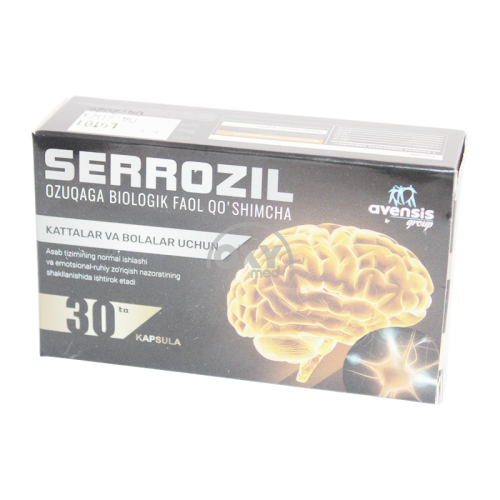 product-Серрозил 500мг №30 капсулы