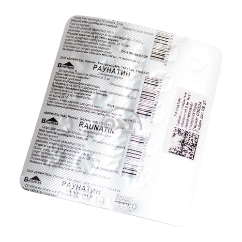 product-Раунатин 2мг №20 табл.