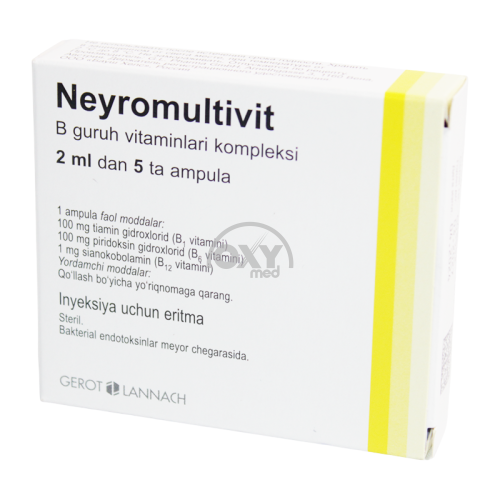product-Нейромультивит 2мл №5 раствор для инъекций