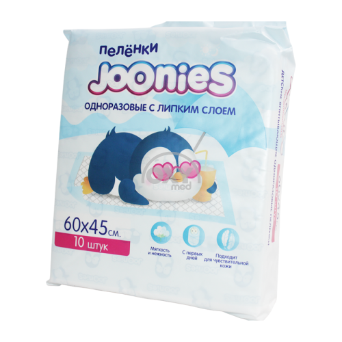 product-Пеленки детские JOONIES 60х45 №10
