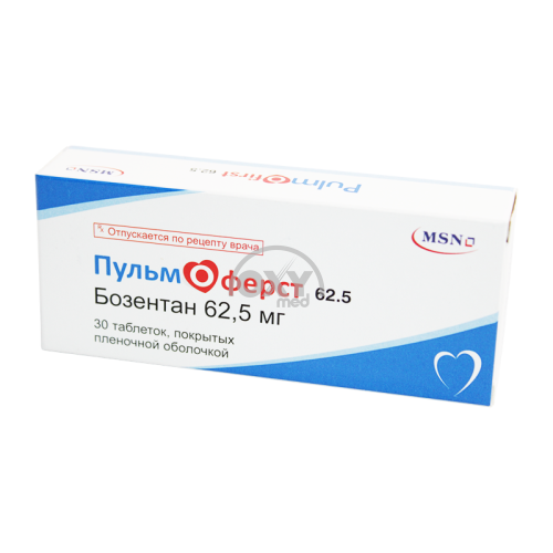 product-Пульмоферст 62,5 62,5мг №30 таблетки