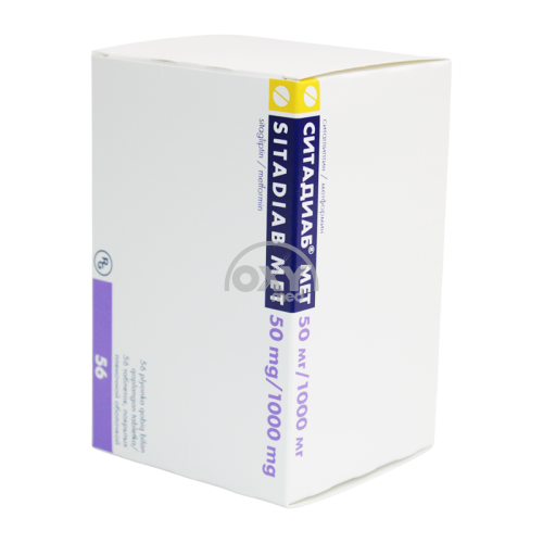 product-Ситадиаб Мет 50мг/1000мг №56 табл.