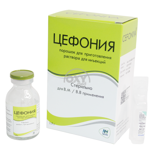 product-Цефония 1000мг+500мг №1 порошок для приготовления раствора для инъекций