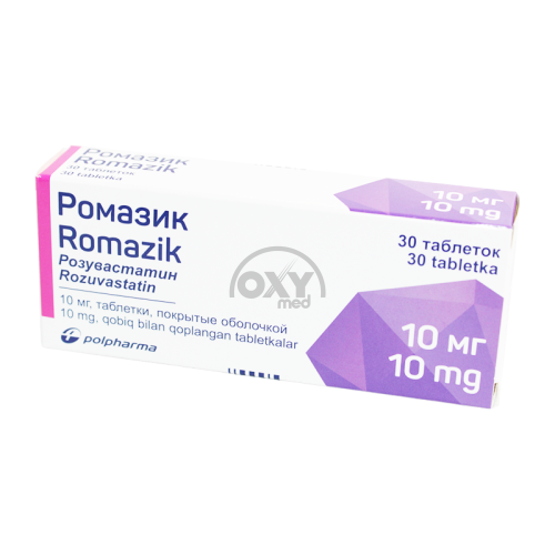 product-Ромазик 10мг №30 табл.